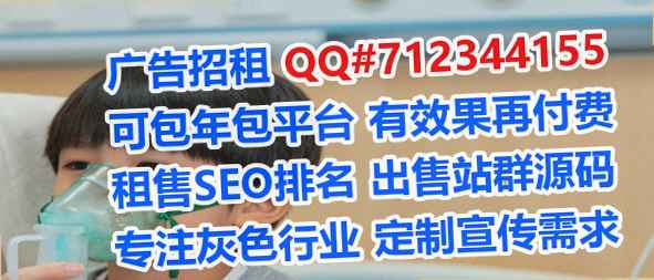 西乡塘试管认证公司